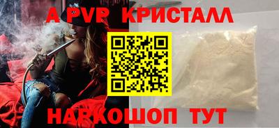 сатива Среднеуральск