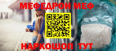 сатива Среднеуральск