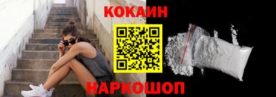 сатива Среднеуральск