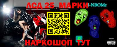 сатива Среднеуральск