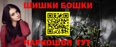 сатива Среднеуральск
