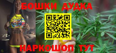 альфа пвп Ставрополь