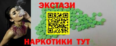 сатива Среднеуральск