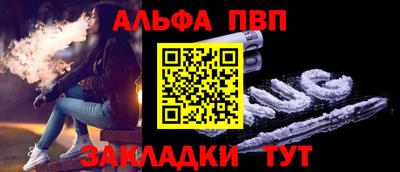 сатива Среднеуральск