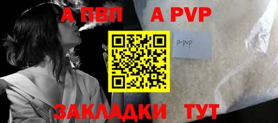 сатива Среднеуральск