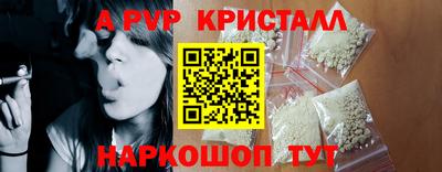 сатива Среднеуральск