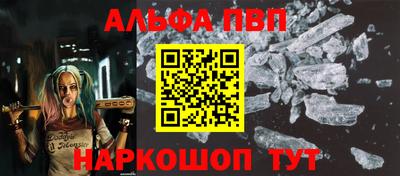 сатива Среднеуральск