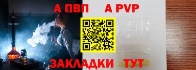 сатива Среднеуральск