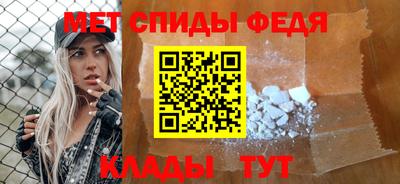 соль ск Старая Купавна