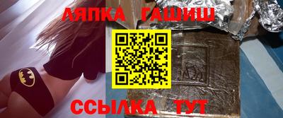 сатива Среднеуральск