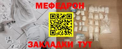 сатива Среднеуральск
