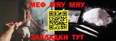 сатива Среднеуральск